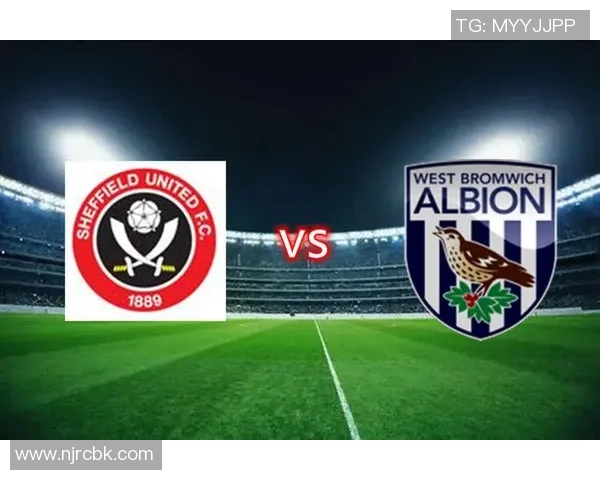 谢菲联与诺丁汉对决前瞻分析及赛果预测详解